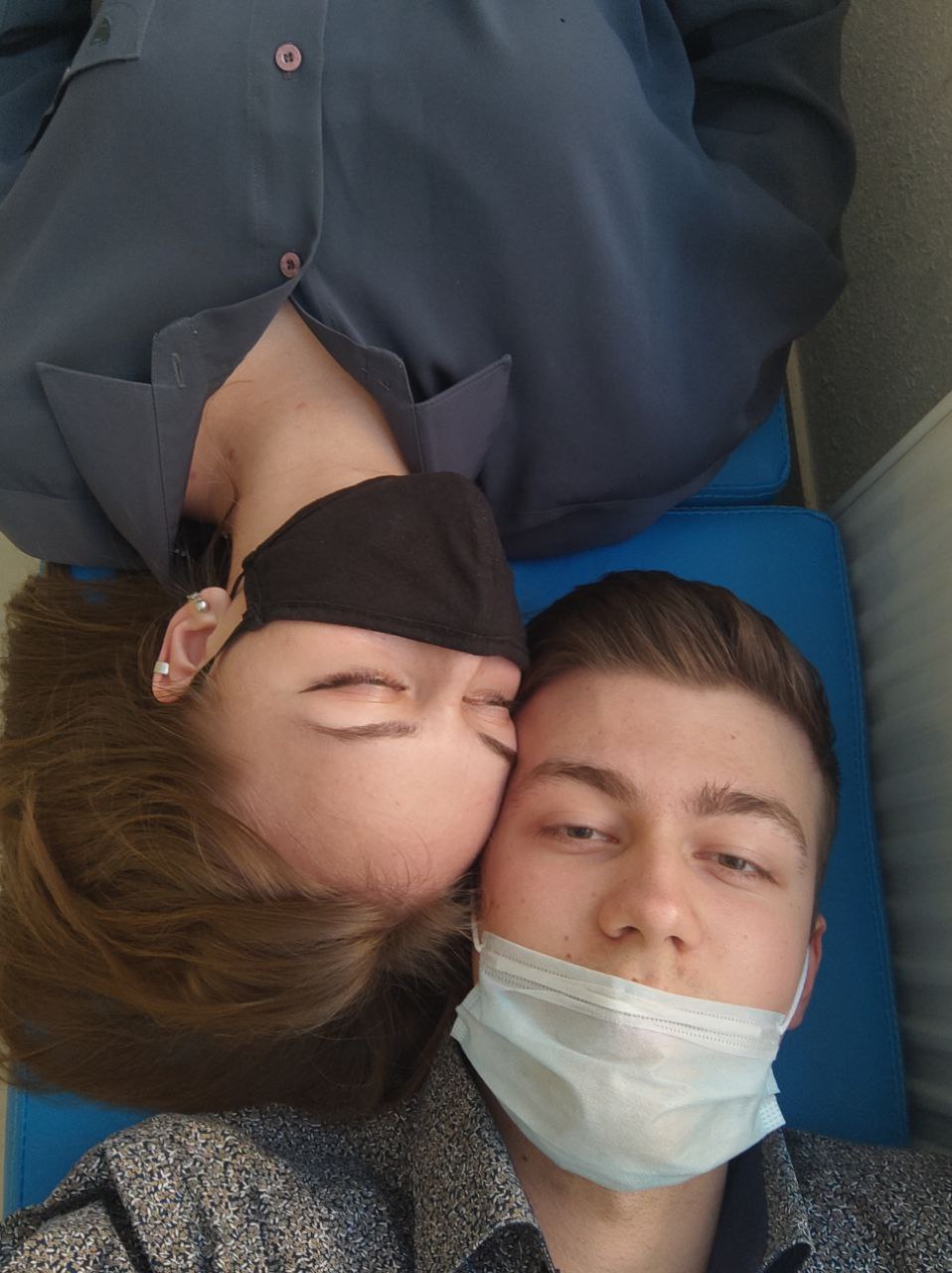 Любовь